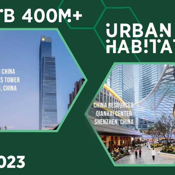 News thumbnail for Two GP Projects Announced as Award of Excellence Winners by CTBUH